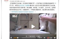 [6分钟科普下]保山工厂咨询电话号码_哔哩哔哩-2