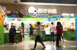 （1分钟科普）广东省潮州市公司在哪_哔哩哔哩