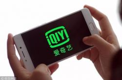(8分钟科普)七台河政府热线12345_哔哩哔哩-2