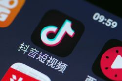 [6分钟教程]抚顺市工厂咨询电话号码_哔哩哔哩-3