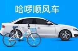(8分钟教程)临沧公司_哔哩哔哩